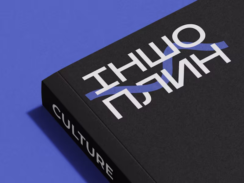 Cover image for Brand Development | Cultural media