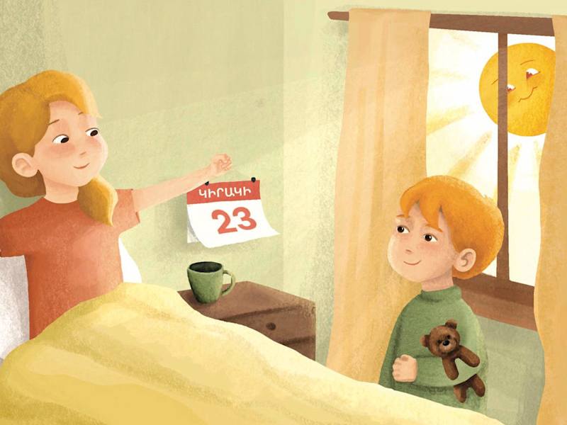 Cover image for Children's Book Illustrations