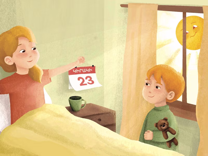 Cover image for Children's Book Illustrations