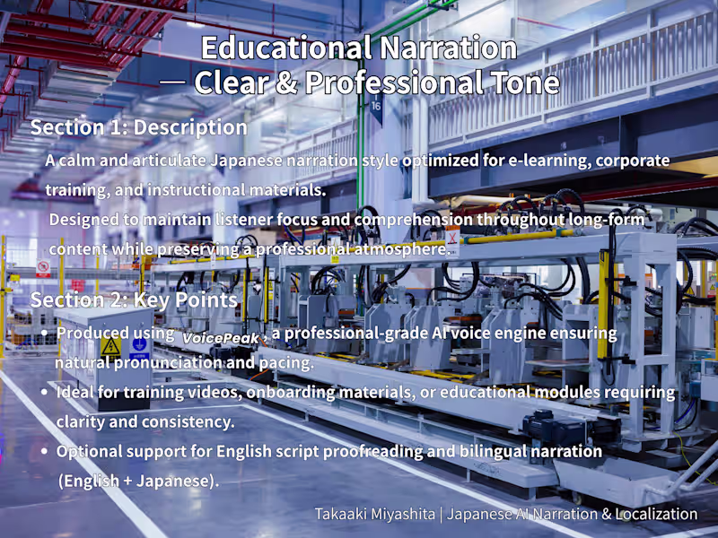 Cover image for Deliver clarity and professionalism to your e-learning and t...