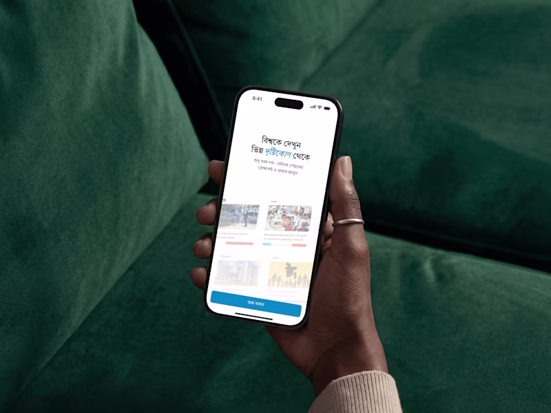 Cover image for Bringing Drishtikon | Bring clarity to modern news