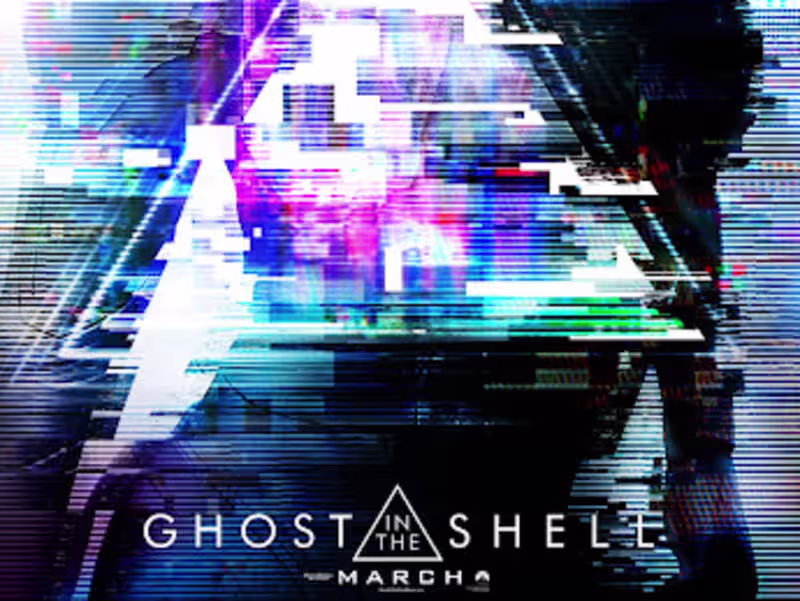 Cover image for Ghost In The Shell... I