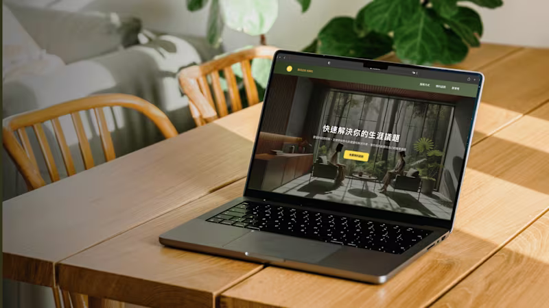 Cover image for 🚀Framer｜Web Design & Development for Modern Brands