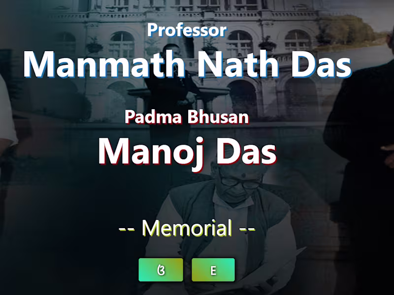 Cover image for mm-memorial project