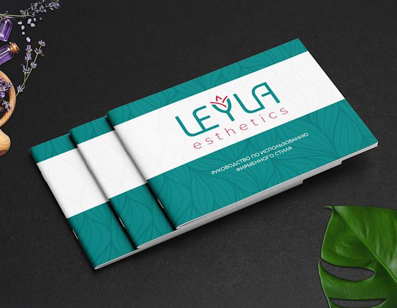 Cover image for Brandbook | Beauty Studio «LAYLA esthetics»