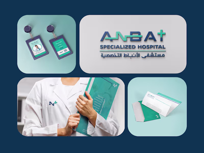 Cover image for Anbat Specialized Hospital