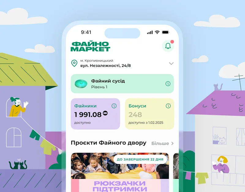 Cover image for Fayno Market – Mobile App for a Ukrainian Supermarket