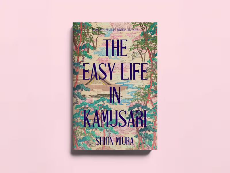 Cover image for Book Cover Design