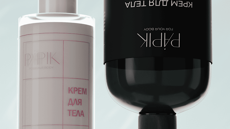 Cover image for Minimalist Cosmetics Packaging :: Behance