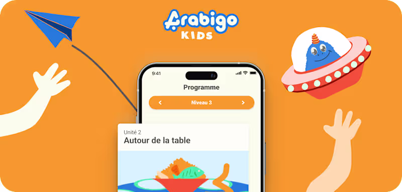 Cover image for Arabigo