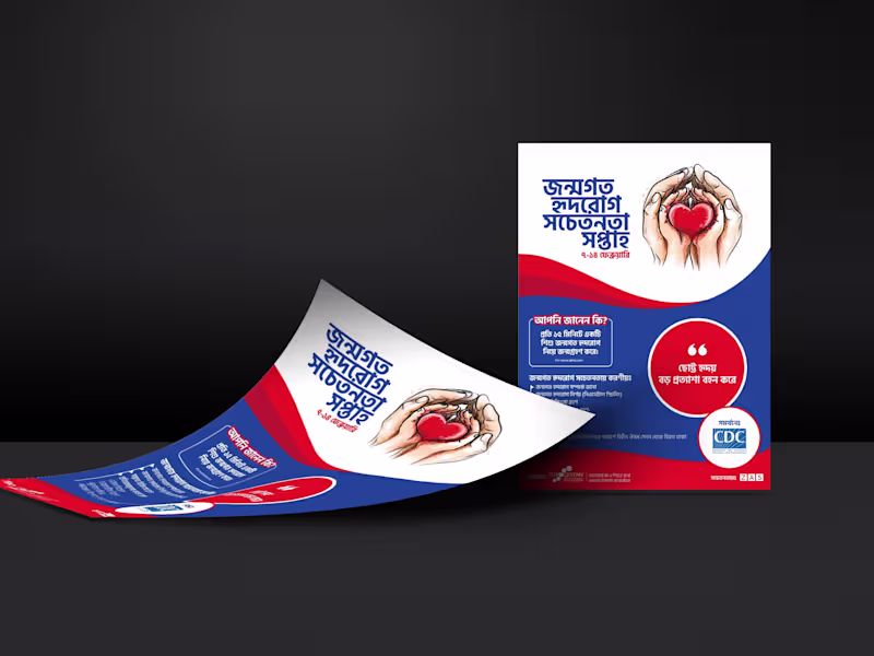 Cover image for Pharmaceuticals Brochure Design