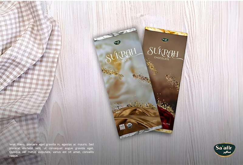 Cover image for Sukrah | package design