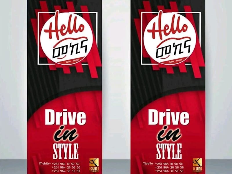 Cover image for Rollup Design