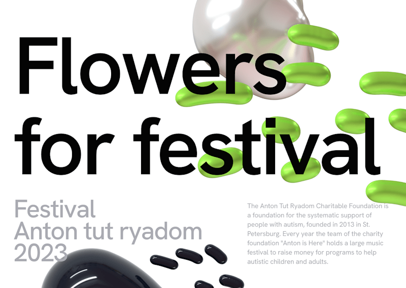 Cover image for 3D Flowers for festival