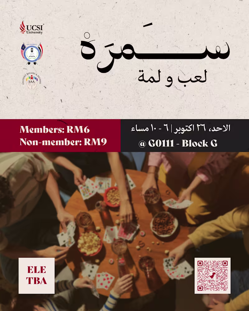 Cover image for Social Media Visual Kit - 10 custom templates