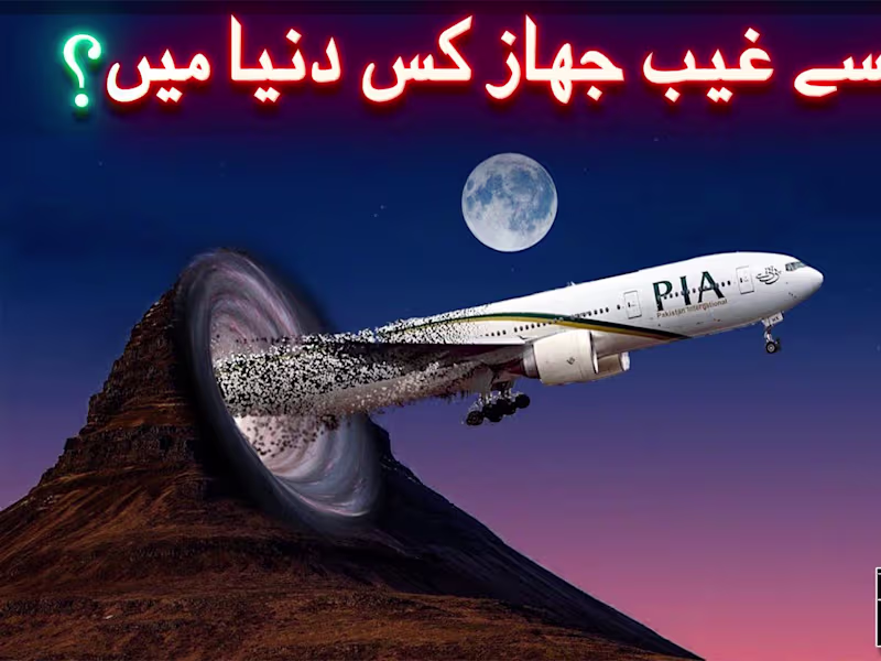 Cover image for YouTube video 