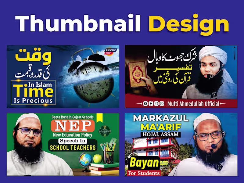 Cover image for Engaging YouTube Thumbnail Collection