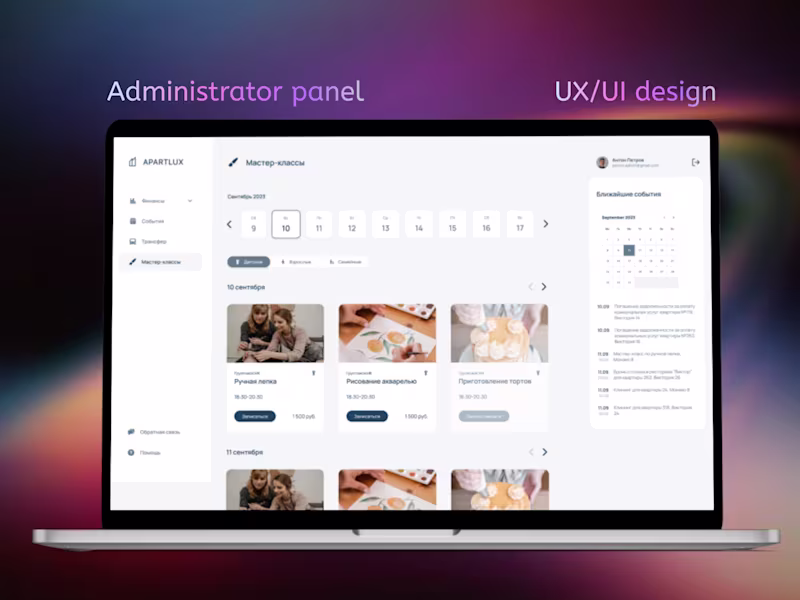 Cover image for Admin panel for apartment complex
