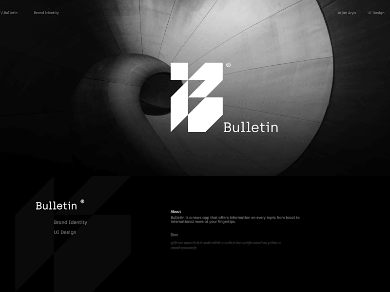 Cover image for Bulletin - News App - Branding - UI Design