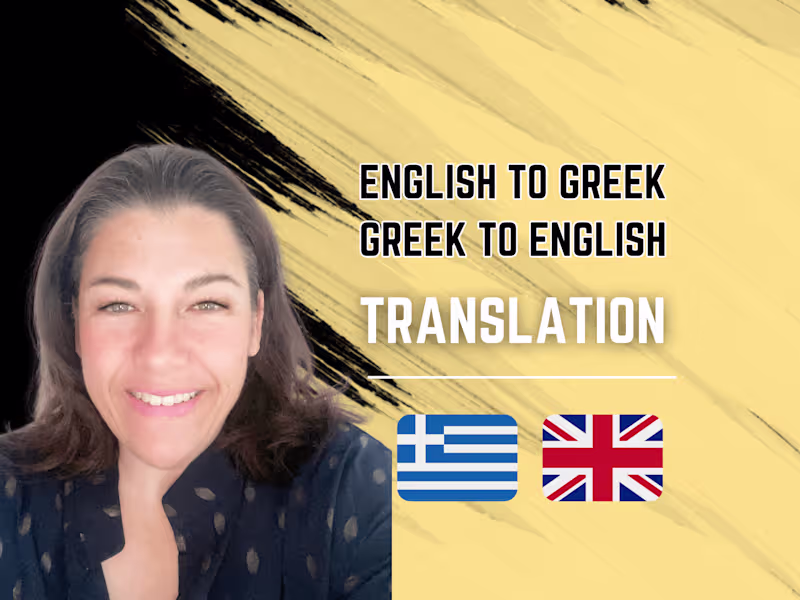 Cover image for English to Greek translation and vice versa