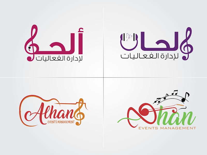 Cover image for Logo Design