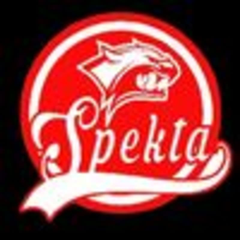 Cover image for BIMBINGAN & PELATIHAN TNI-POLRI KEDINASAN (@spektaacademy_tanah…