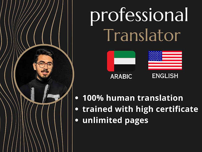 Cover image for I will translate english to arabic and vice versa