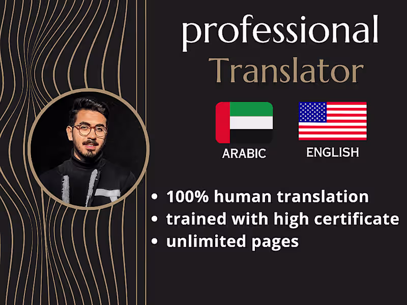 Cover image for I will translate english to arabic and vice versa