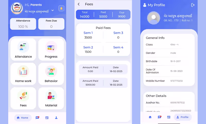 Cover image for School Management