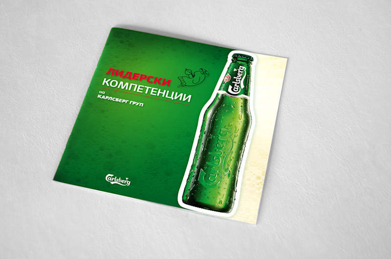Cover image for Carlsberg Brochure Design on Behance