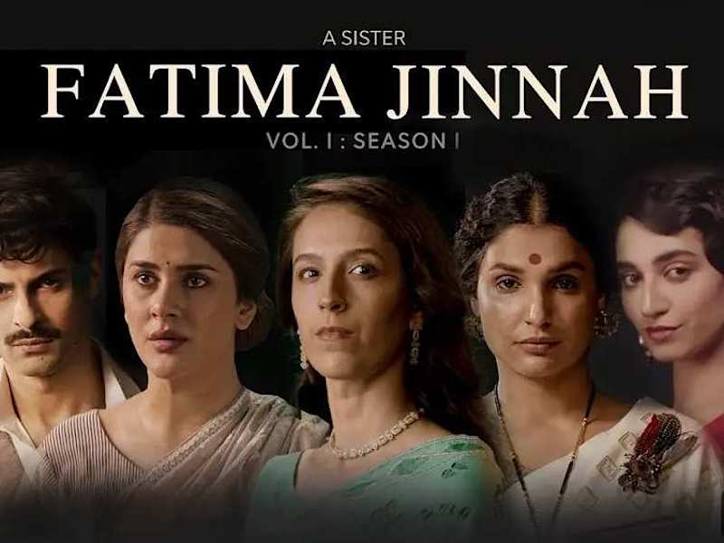 Cover image for Fatima Jinnah | Original Soundtrack | Season 1 ft. Sundas Farha…