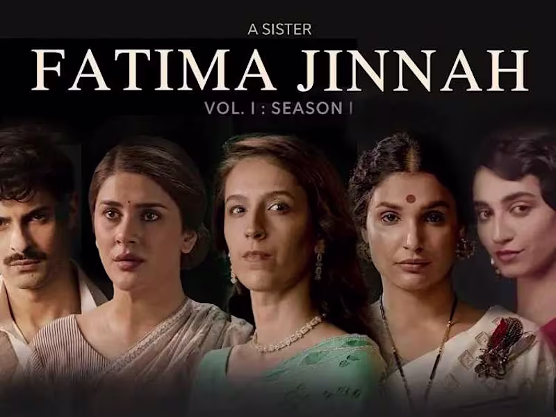 Cover image for Fatima Jinnah | Original Soundtrack | Season 1 ft. Sundas Farha…
