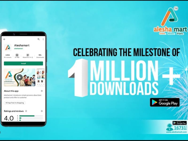 Cover image for Alesha Mart eCommerce Launch