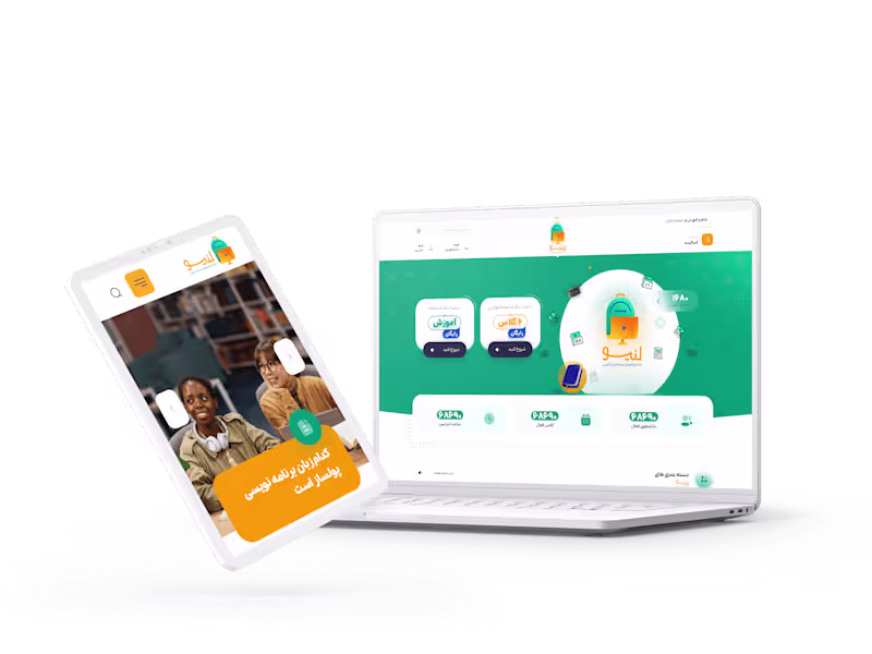 Cover image for Web application development / Cross-platform development