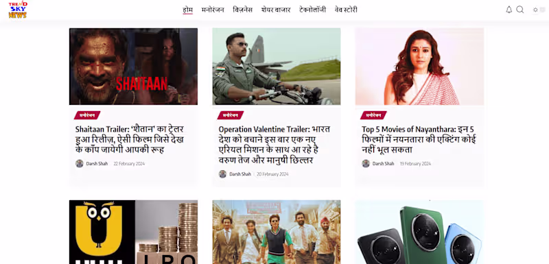 Cover image for News Website using WordPress