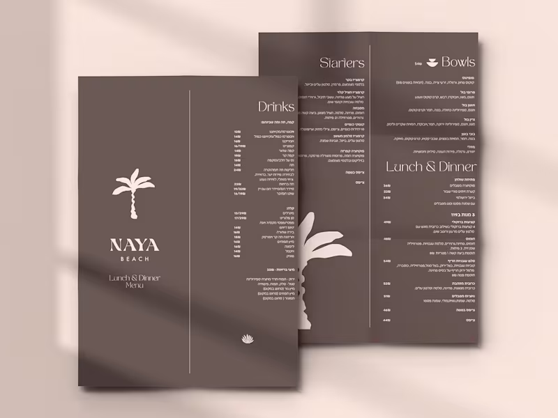 Cover image for Naya Beach Bar Menu Redesign