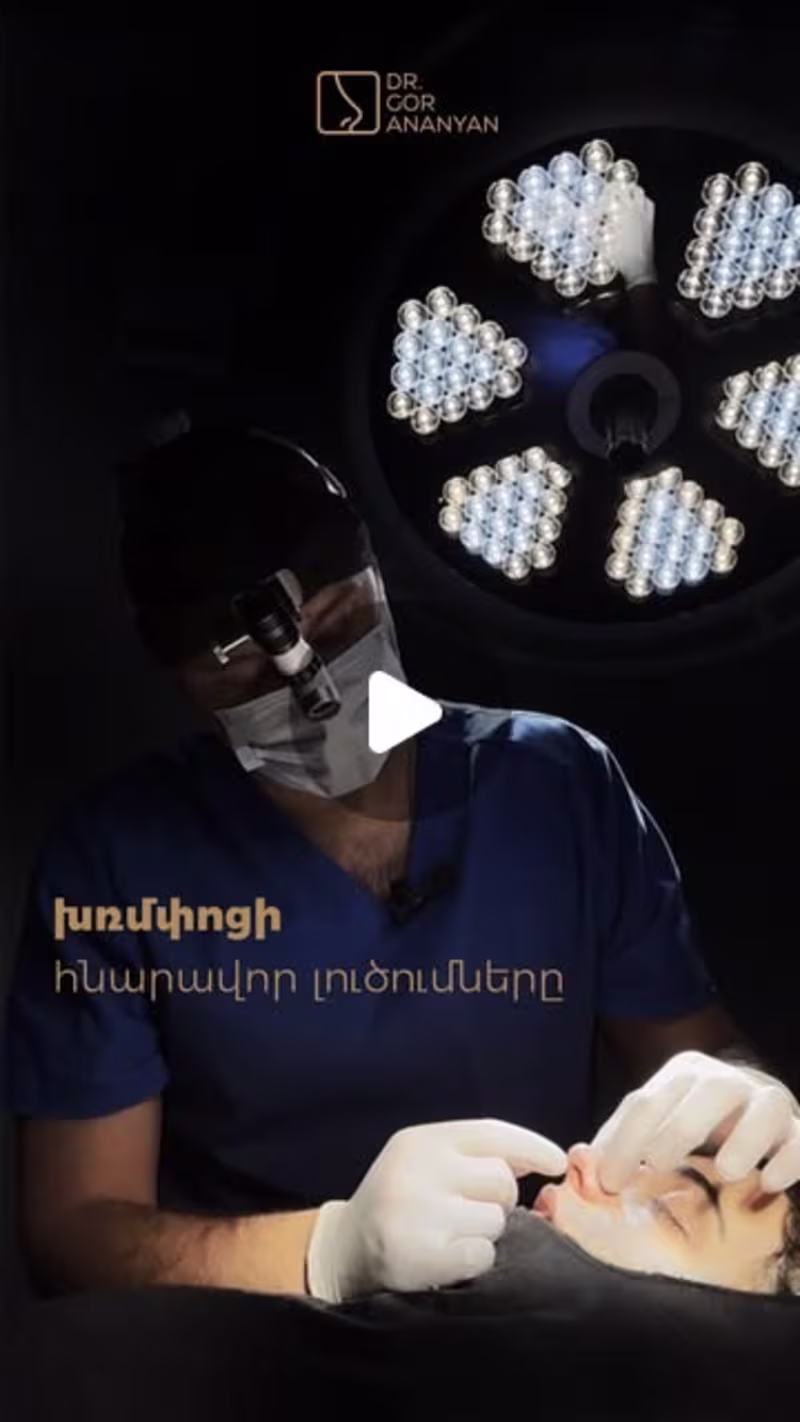 Cover image for Dr. Ananyan | CTA to sign up for a consultation
