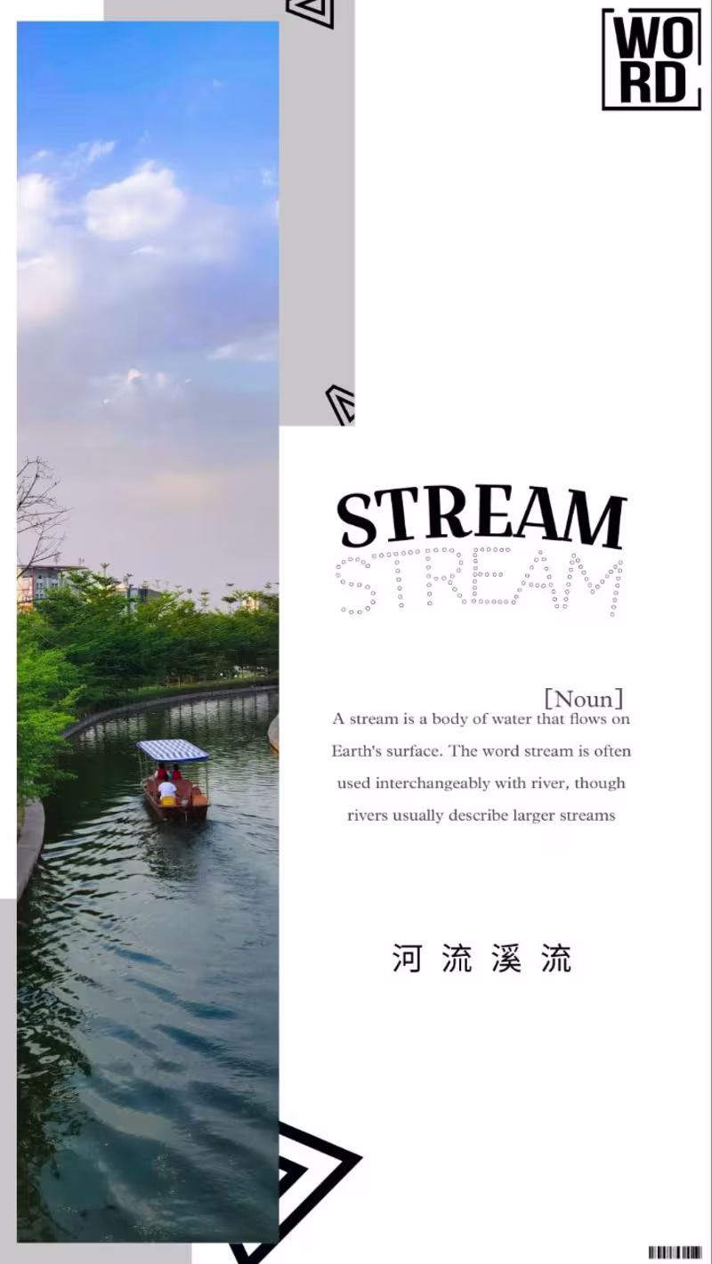 Cover image for STREAM - typography