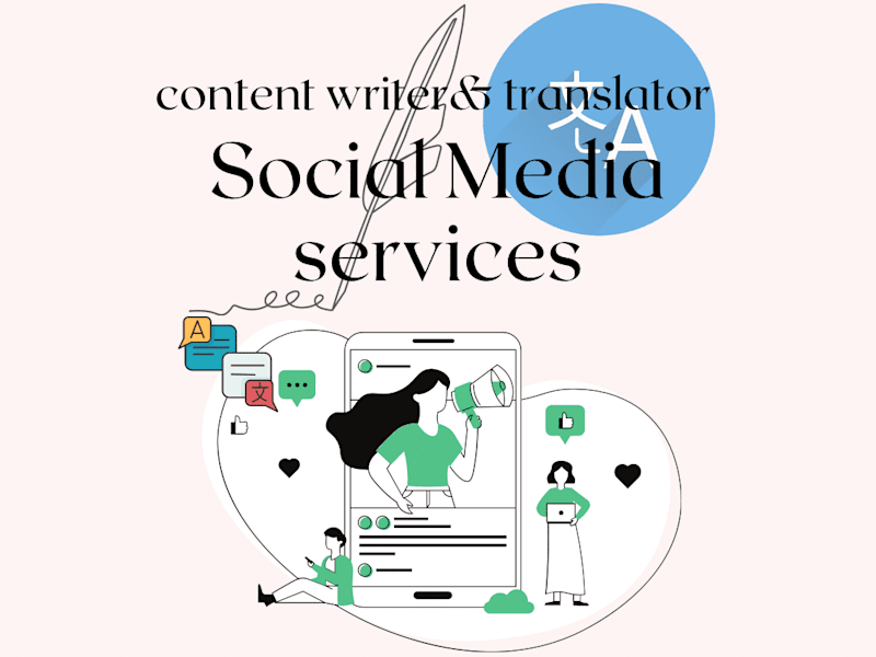 Cover image for social media services 