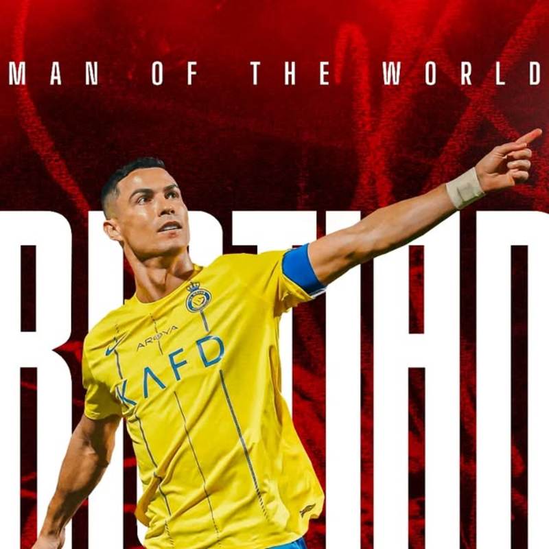 Cover image for Ronaldo Poster Design