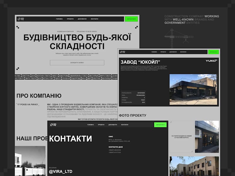 Cover image for Vira LTD - Building company 