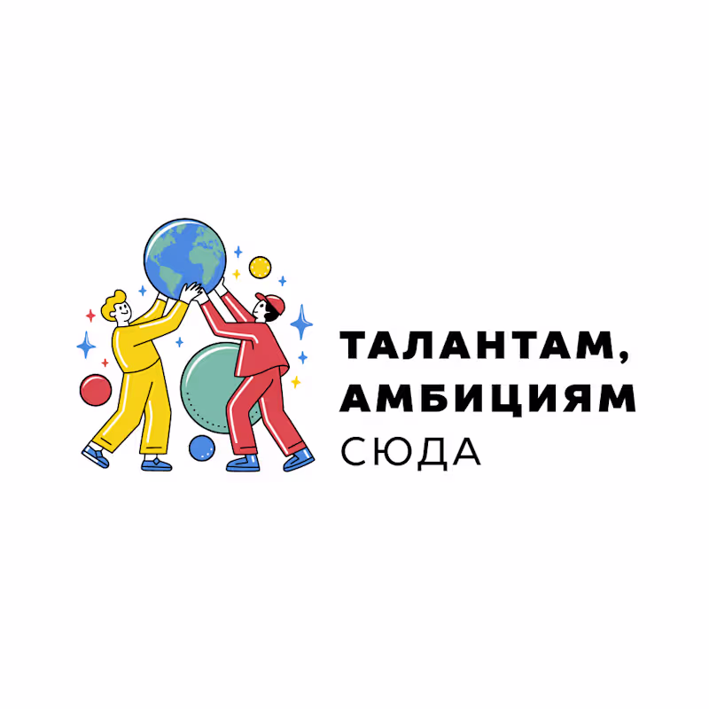 Cover image for Timeweb — Visual System for Corporate Values