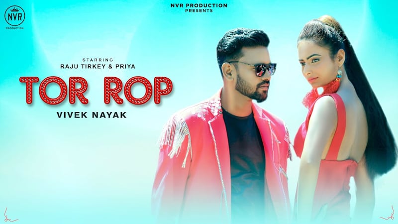 Cover image for TOR ROOP ||OFFICIAL NAGPURI SONG ||FT. RAJU TIRKEY & PRIYA JHA …