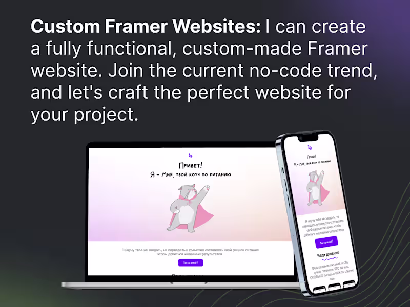 Cover image for I can create a fully functional, custom-made Framer website