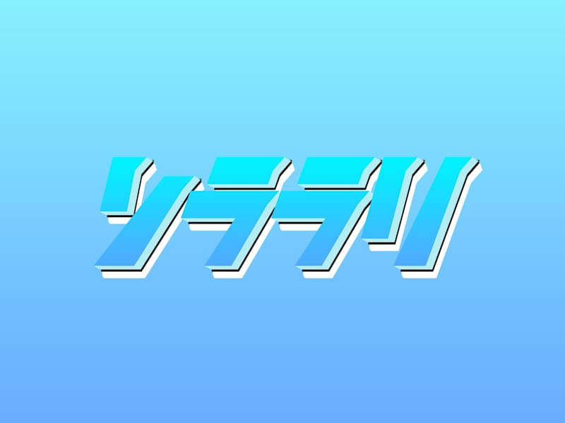 Cover image for Adobe Simple 1$ logos