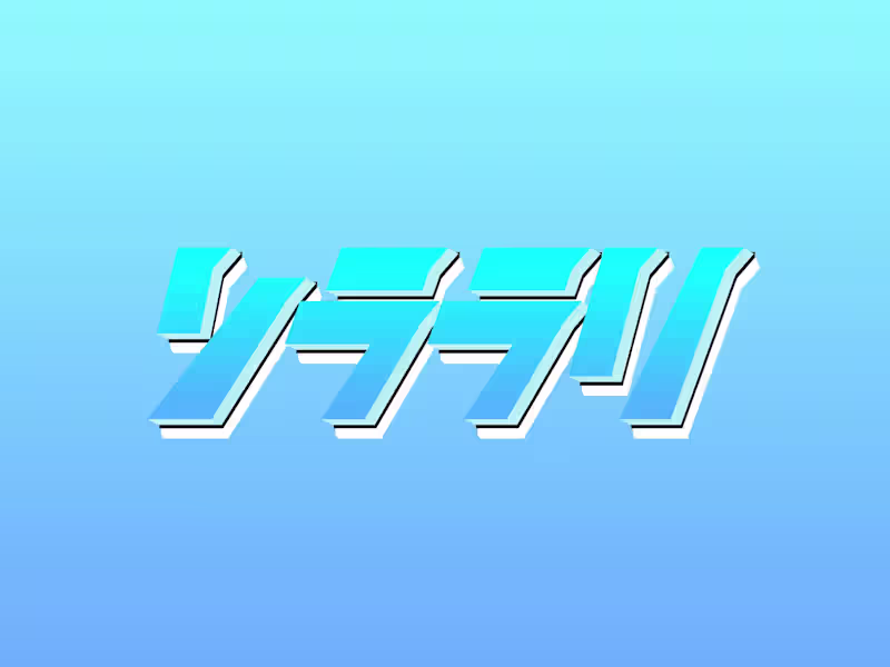 Cover image for Adobe Simple 1$ logos