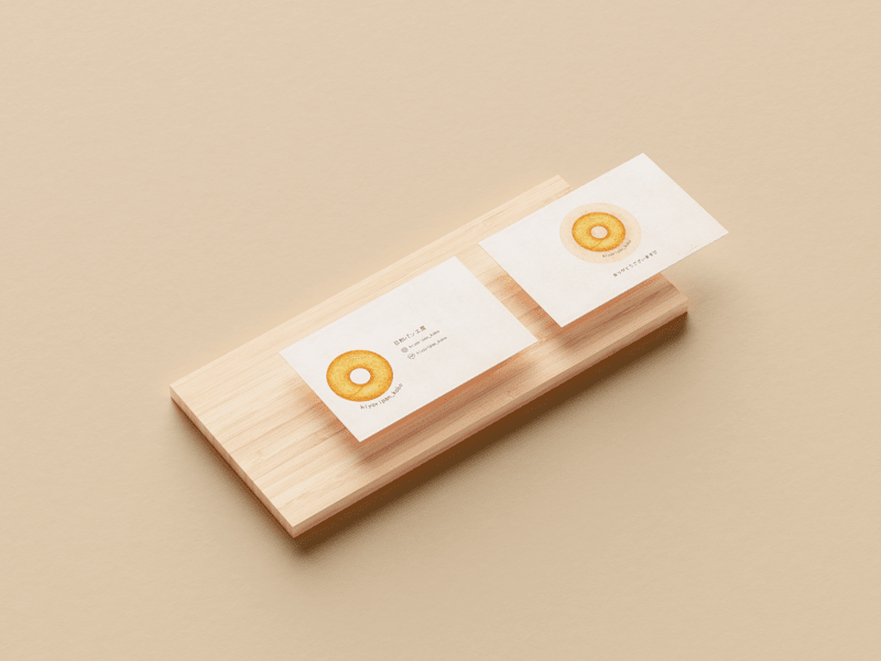 Cover image for Branding Project | Bakery Logo and Business Card