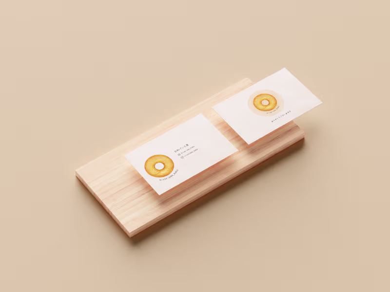 Cover image for Branding Project | Bakery Logo and Business Card