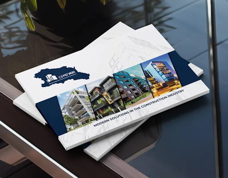 Cover image for Brochure design | Specialized Developer «Region»