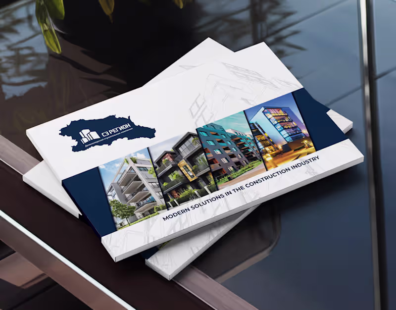 Cover image for Brochure design | Specialized Developer «Region»